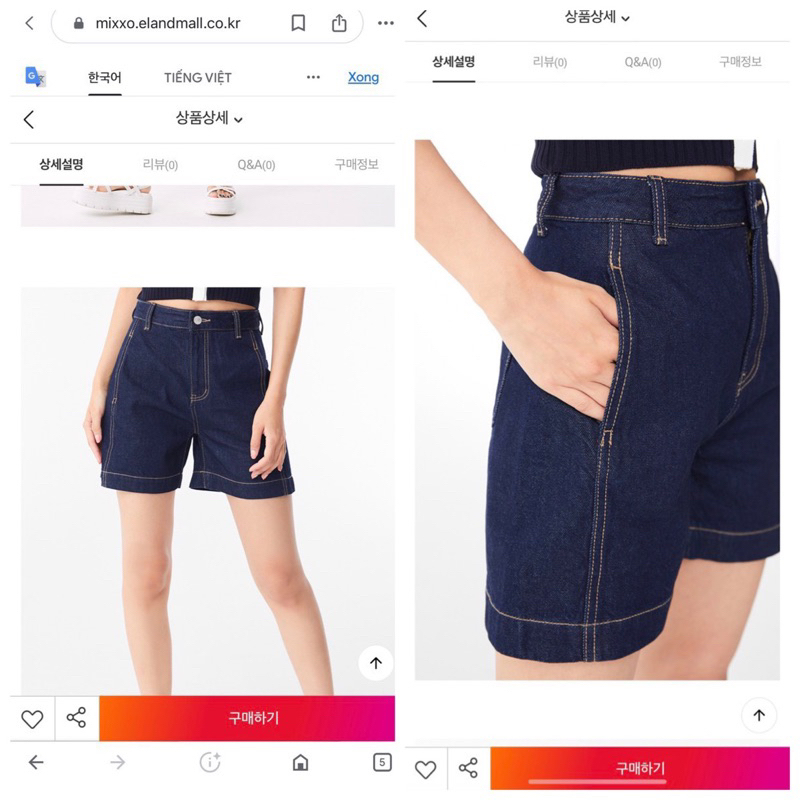 Quần short jean ngố Mixxo xuất Hàn