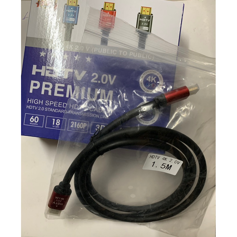 Cáp HDMI 1.5m 3m 5m Lõi Đồng HDTV 4K*2K  - Dây HDMI To HDMI Tròn Chuẩn FULL HD 1080p