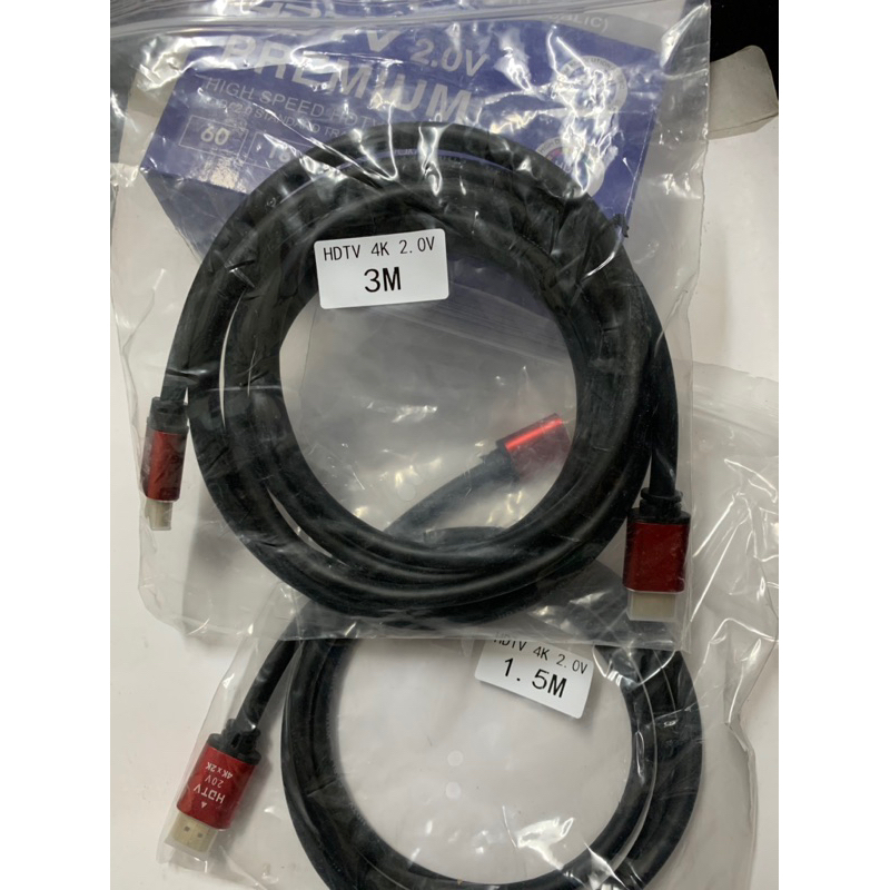 Cáp HDMI 1.5m 3m 5m Lõi Đồng HDTV 4K*2K  - Dây HDMI To HDMI Tròn Chuẩn FULL HD 1080p