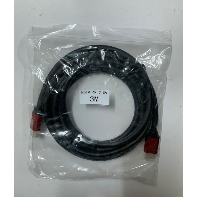Cáp HDMI 1.5m 3m 5m Lõi Đồng HDTV 4K*2K  - Dây HDMI To HDMI Tròn Chuẩn FULL HD 1080p