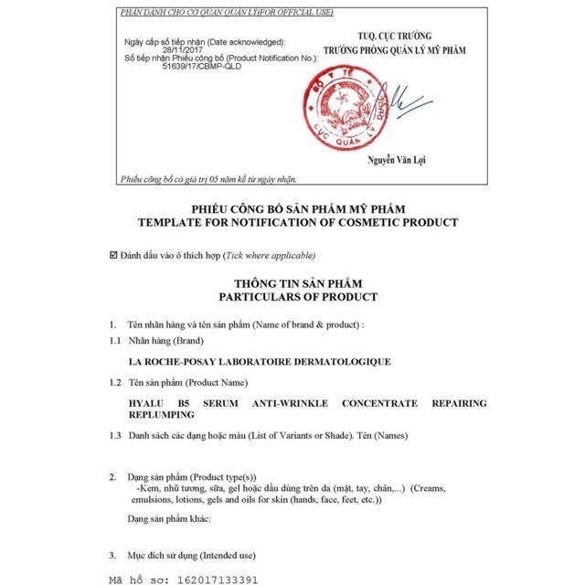 Gel Dưỡng Hỗ Trợ Tái Tạo Và Phục Hồi Da La Roche-Posay Cicaplast Gel B5 40ml Sản phẩm chính hãn