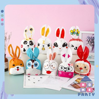 [TPHCM] Túi chia quà, chia bánh kẹo cho các bé - Túi đựng bánh kẹo, đựng quà sinh nhật dễ thương HomeParty