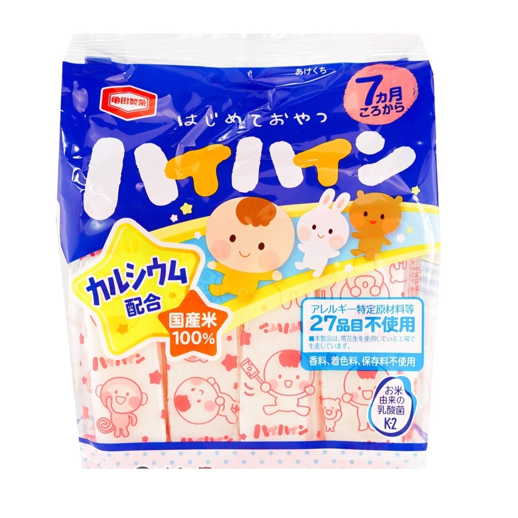 Bánh gạo tươi Haihain/Kazoku Nhật cho bé từ 7 tháng