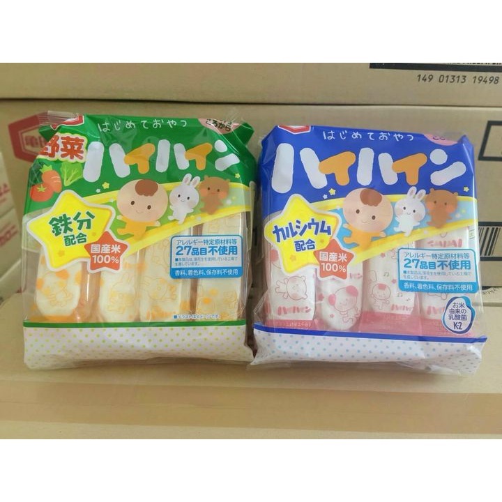 Bánh gạo tươi Haihain/Kazoku Nhật cho bé từ 7 tháng