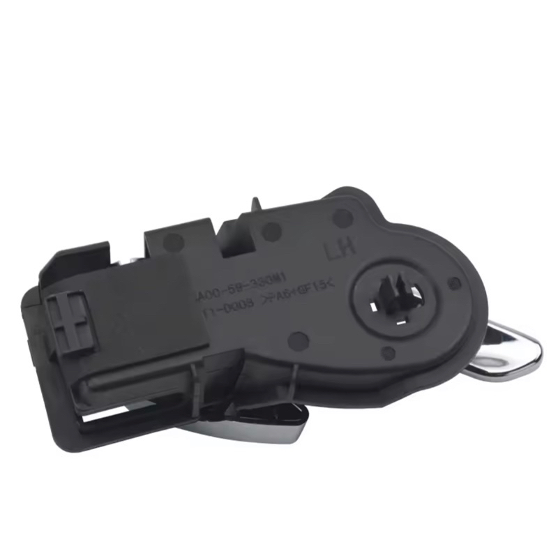 Tay mở cửa mạ crom trong xe Ford Escape