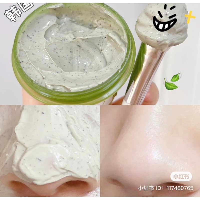 Mặt nạ Đậu xanh đất sét Beplain Mung Bean Pore Clay Mask hũ 120ml