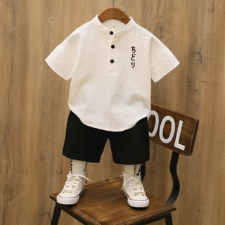 Bộ Cộc Tay Cho Bé Trai Minmin baby, Bộ Đũi Cộc Tay Cực Mát In Hình Suduku Từ 6-28kg