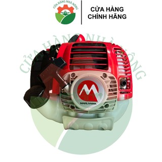 Máy cắt cỏ maruyama bcf500htr-rs chính hãng