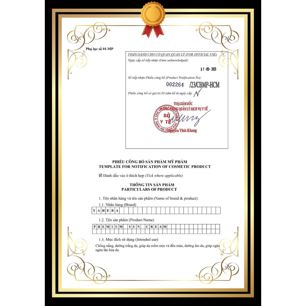 Kem chống nắng nâng tone cao cấp YAHERA Premium Sun Cream SPF50+ PA++++ 50g