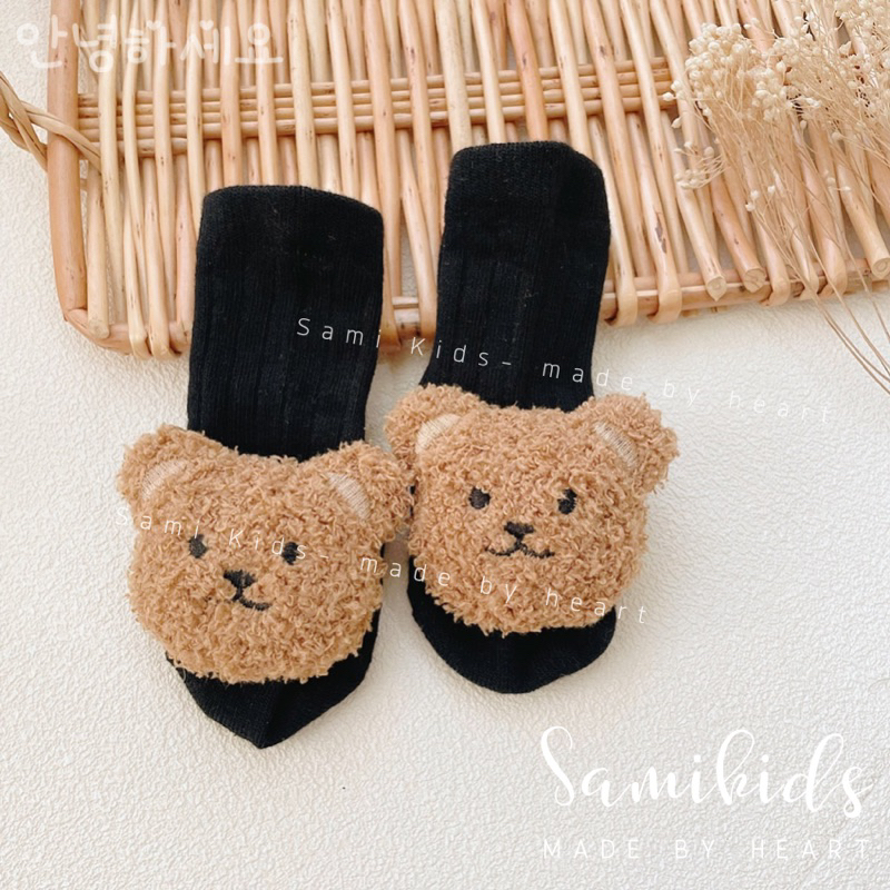 Tất vớ hình thú bông đáng yêu cho bé
