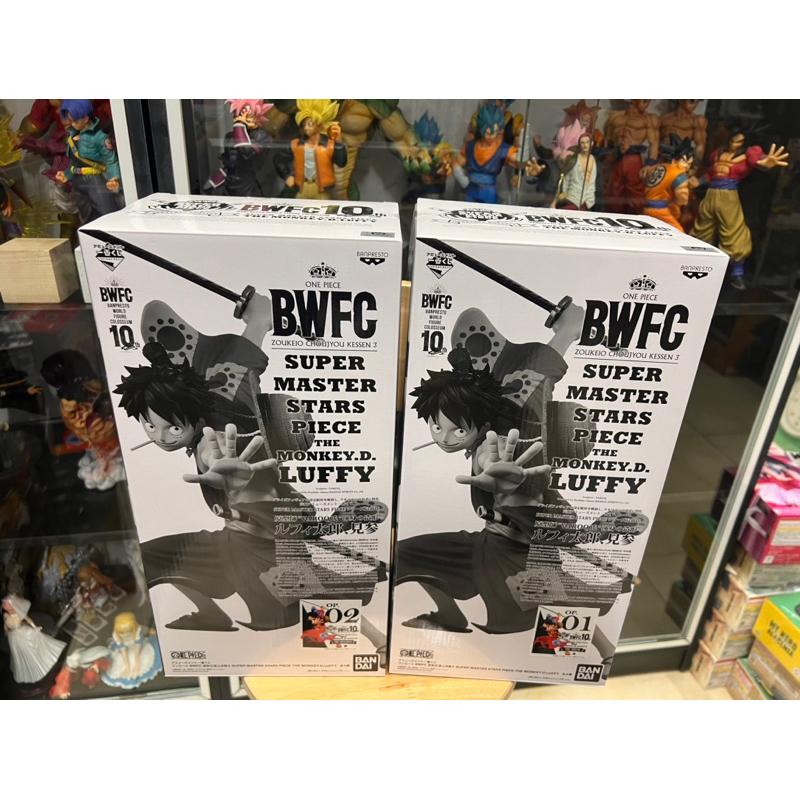 Mô hình one piece cao cấp - Luffy smsp cực đẹp của bandai