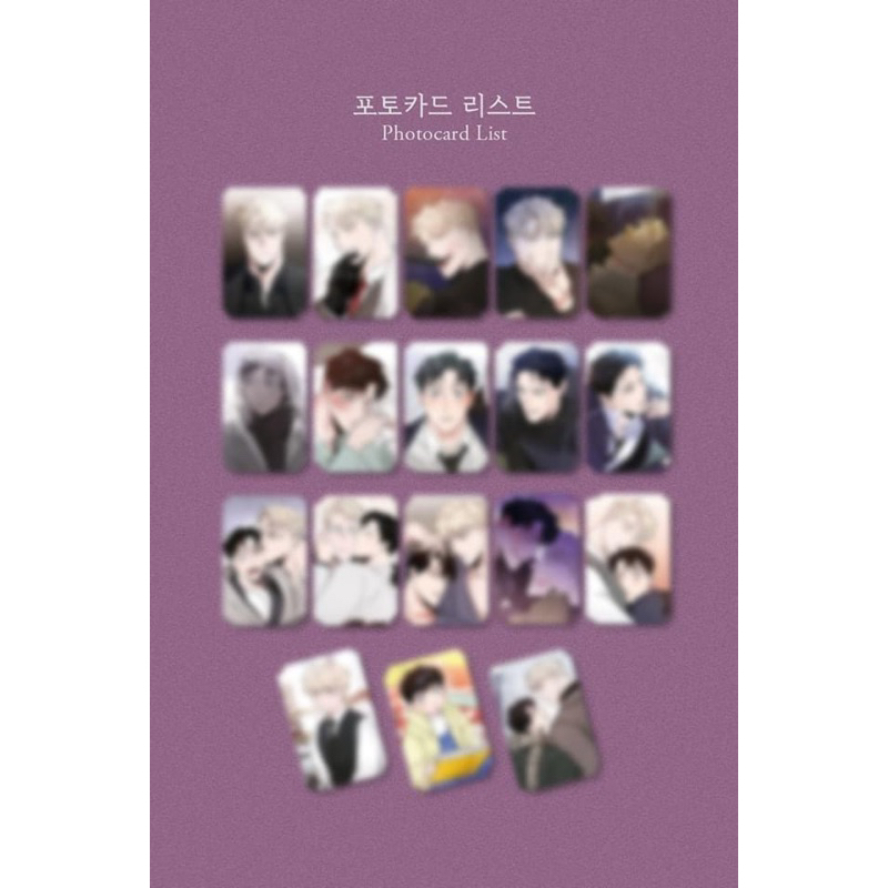 ROSE AND CHAMPAGNE - Card pack random