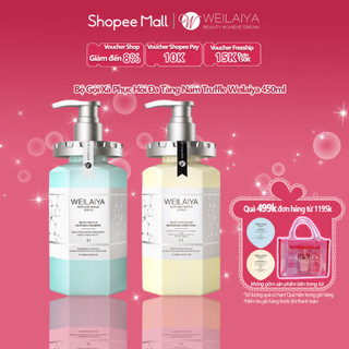 Bộ Dầu Gội Weilaiya Phục Hồi Đa Tầng Nấm Truffle Weilaiya 450ml - Hàng Chính Hãng