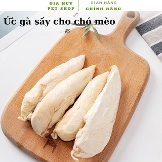 Thịt ức gà sấy khô cho chó mèo gói 100g ức gà sấy cho mèo