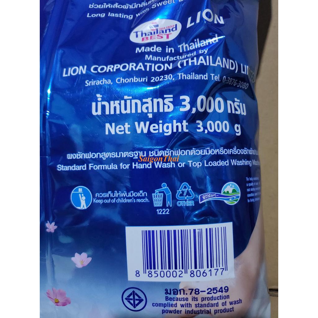 Bột giặt PRO 3 kg  - Thái Lan