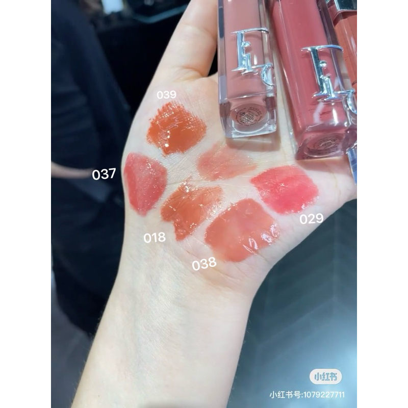 Son maximizer fullsize nobox