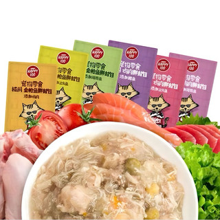 Pate WANPY HAPPY 100 cho mèo 70g