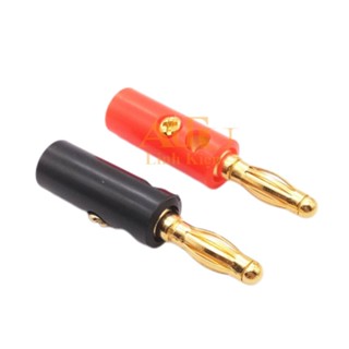 Jack Bắp Chuối , Jack Loa Gold 4mm