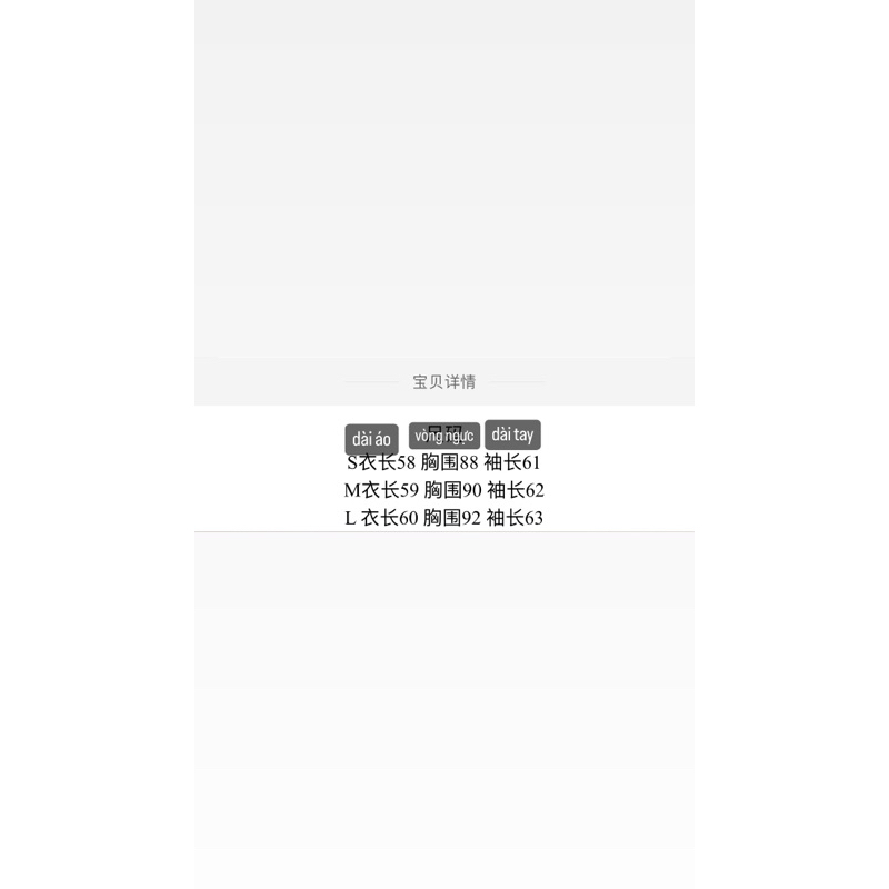 Áo len gân trễ vai Jenni lilis room