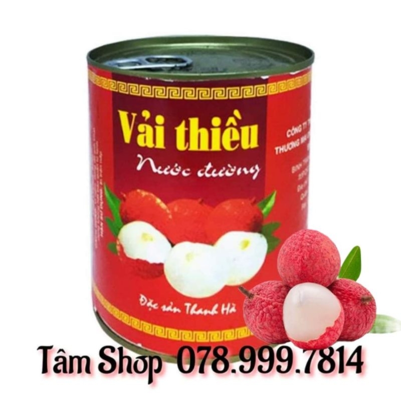 VẢI THIỀU NGÂM NƯỚC ĐƯỜNG - ĐẶC SẢN THANH HÀ (𝗟𝝤𝝢 𝟱𝟲𝟱𝗚)