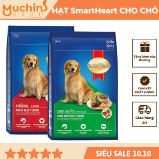 (Hỏa Tốc 2H) Thức Ăn Hạt Smartheart Dành Cho Chó Trưởng Thành Túi 3kg - Hạt Cho Chó Smartheart Adult Đủ Vị - Muchinshop
