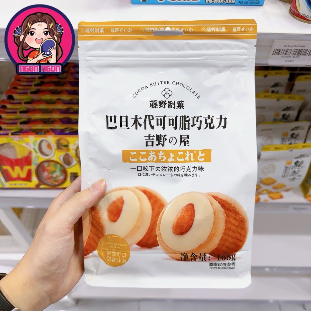 BÁNH COOKIE SOCOLA TRẮNG VỚI HẠNH NHÂN