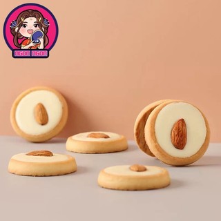 BÁNH COOKIE SOCOLA TRẮNG VỚI HẠNH NHÂN