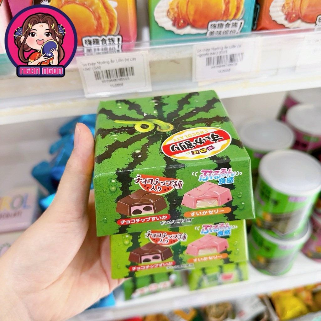 SOCOLA TIRAL NHẬT BẢN VỊ DƯA HẤU 🍉🍉🍉🍉