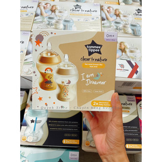 Set 2 bình sữa Tommee Tippee hoạ tiết Khỉ - Chữ - Trái Cây - Dreamer