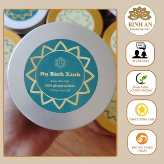 Nụ trầm hương, nụ trầm hương cao cấp, trầm hương bách xanh tự nhiên - hương thơm dịu nhẹ thanh lọc không khí - Bình An