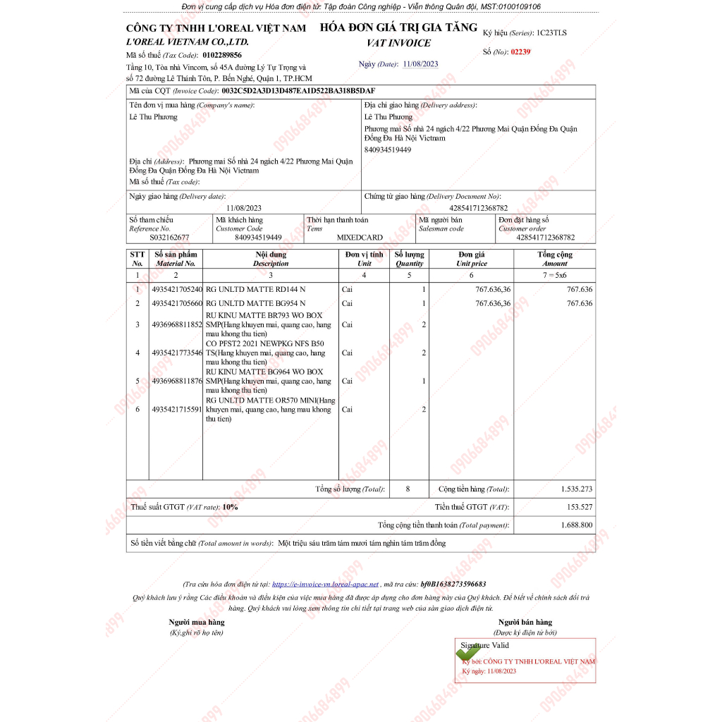 Son ⭐ Shu mini ⭐