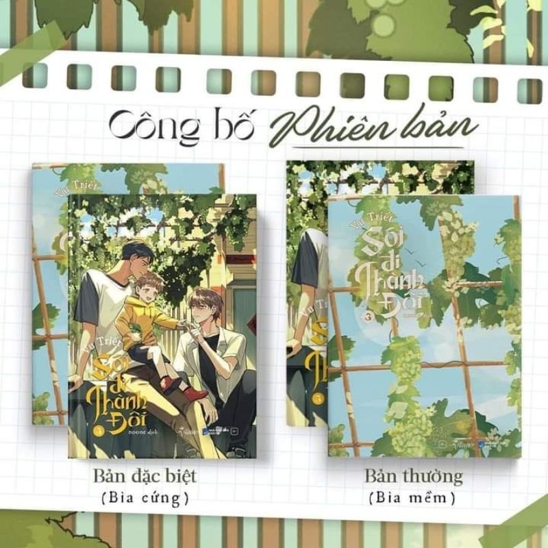 Bìa áo trang trí T10