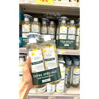 Sữa tắm gội Klorane cho bé 500ml