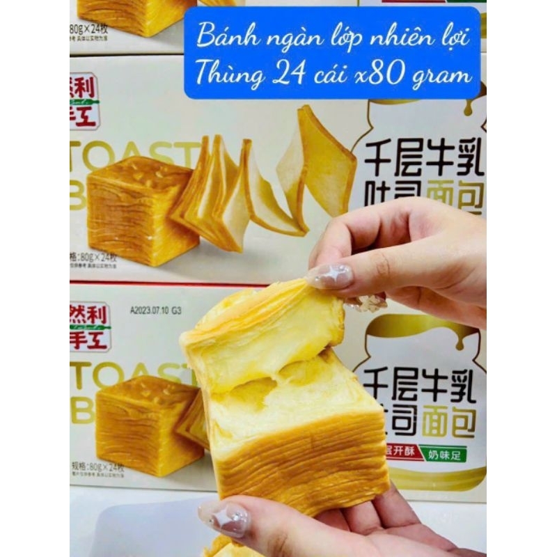 Bánh mỳ ngàn lớp bơ sữa 70gr siêu ngon hót hít