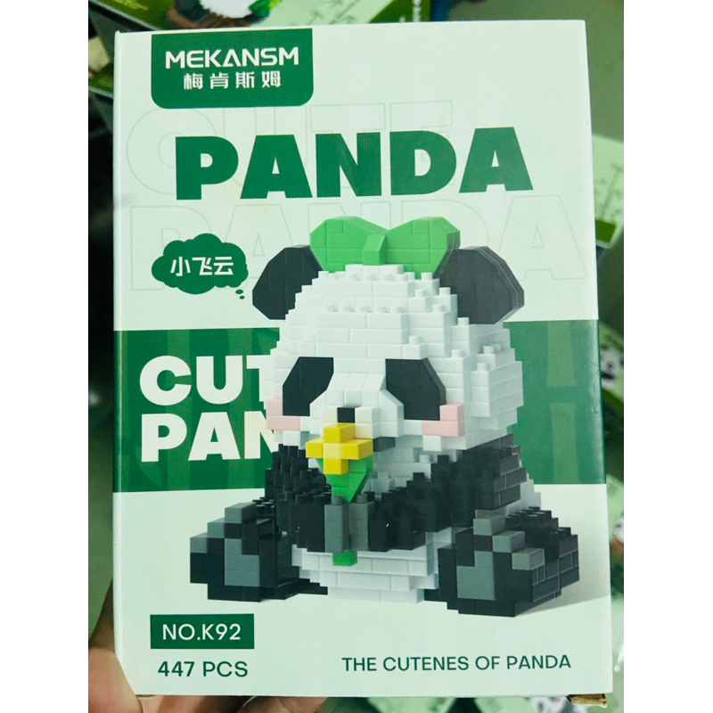 MÔ HÌNH LẮP RÁP 3D GẤU TRÚC XINH XẮN