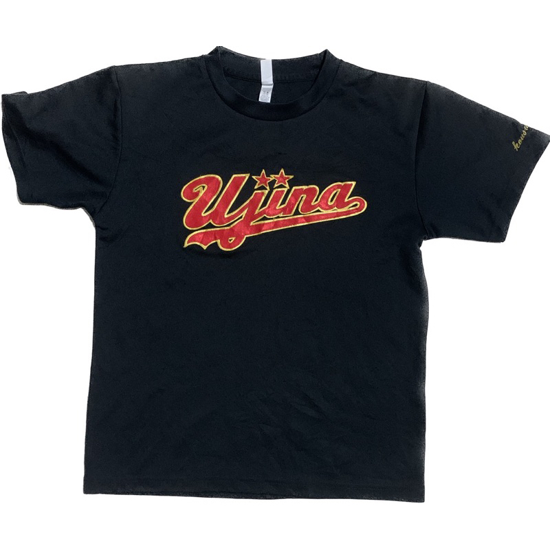 Áo babytea thể thao nhật