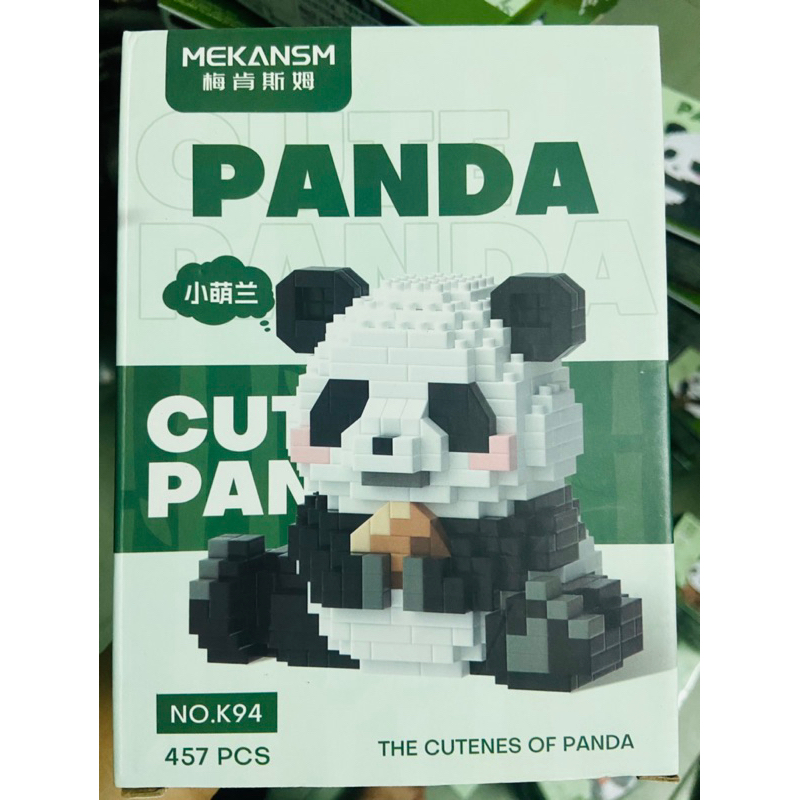 MÔ HÌNH LẮP RÁP 3D GẤU TRÚC XINH XẮN