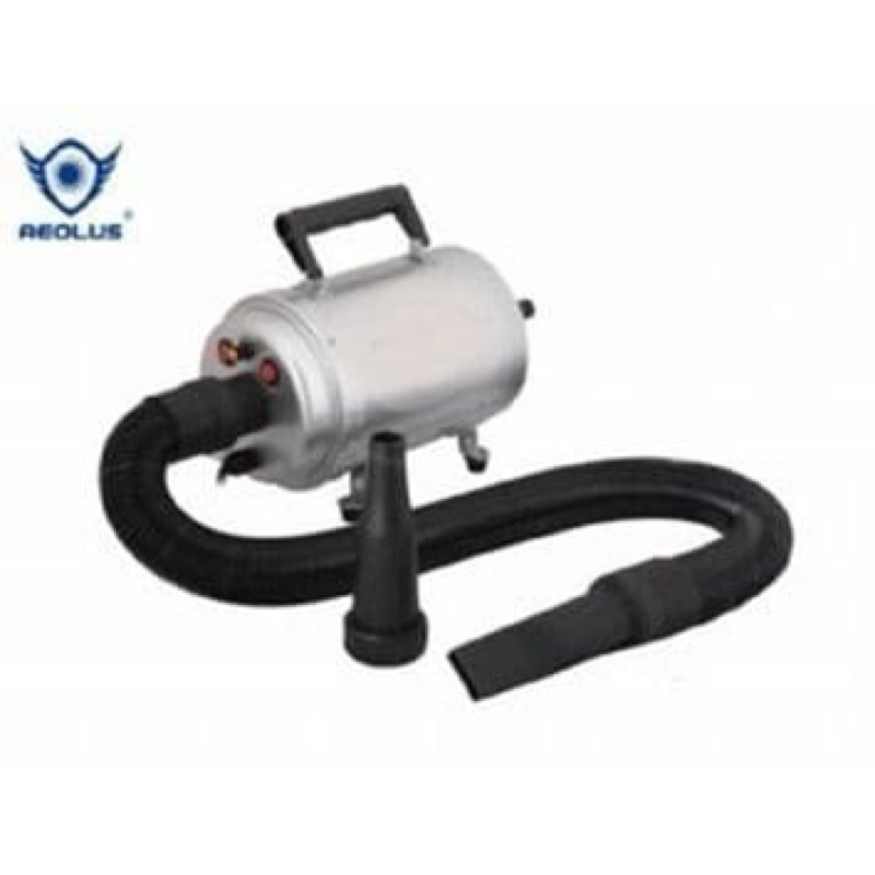 Máy Sấy Lông Chó  AEOLION CHUYÊN CHO SPA THÚ CƯNG