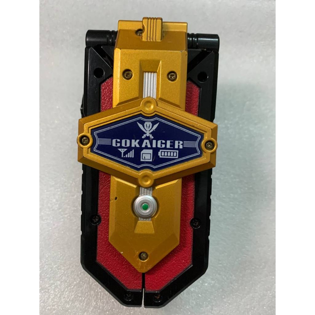 Đồ chơi điện thoại hải tặc Gokaiger