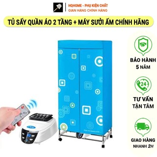 Tủ Sấy Quần Áo 2 Tầng, Điều Khiển Từ Xa, Làm Khô Nhanh Tiết Kiệm Điện, Kết Hợp Máy Sưởi Hơi Ấm Mùa Đông Chính Hãng 5 Sao