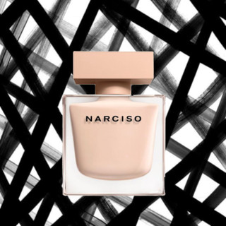 Nước hoa dùng thử Narciso Rodriguez Poudree EDP 10ml