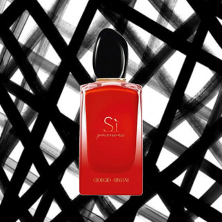 Nước hoa nữ sì passione intense edp 10ml