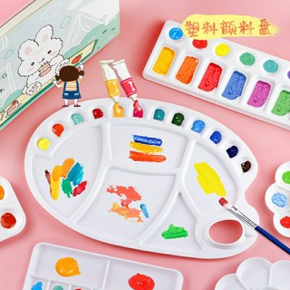 Khay đựng màu tô vẽ tranh ảnh, khay pha trộn màu vẽ mini