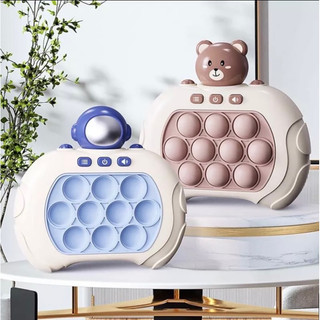 Đồ chơi máy chơi game pop it cho bé
