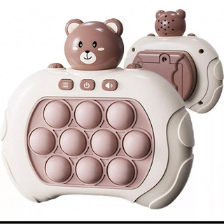 ĐỒ CHƠI MÁY CHƠI GAME POP IT CHO BÉ