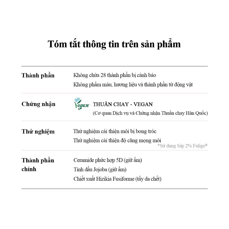 Son dưỡng môi Torriden