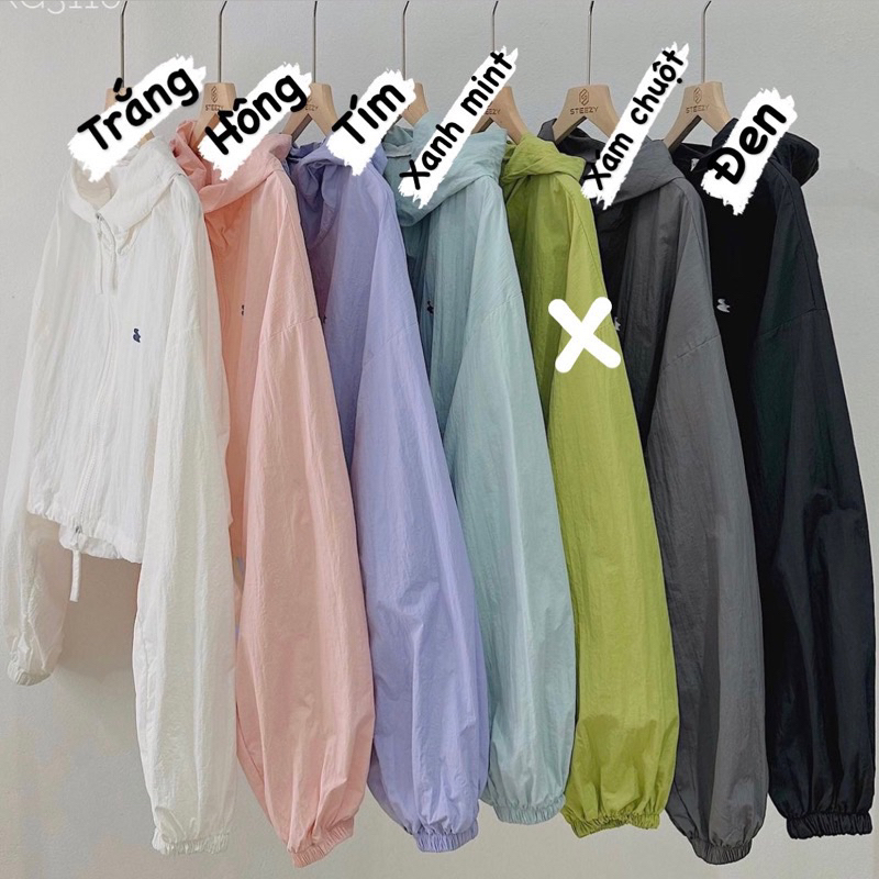 Áo Khoác Gió Kèm LoGo QC xinh xỉu