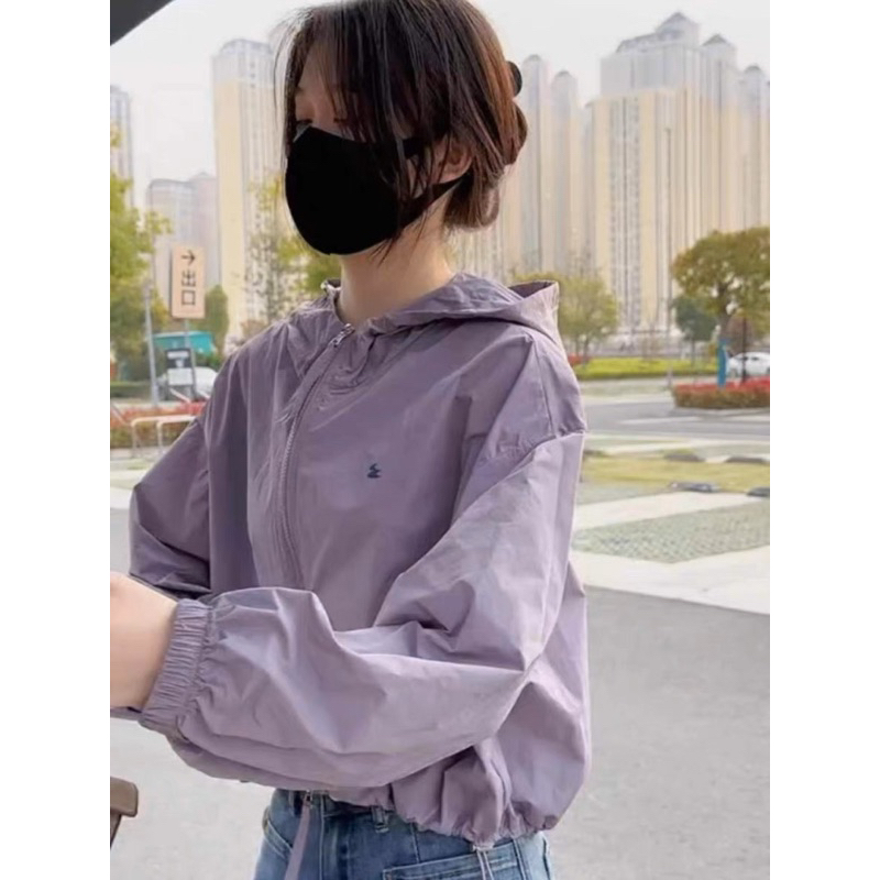 Áo Khoác Gió Kèm LoGo QC xinh xỉu