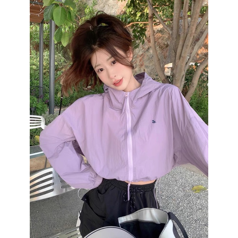 Áo Khoác Gió Kèm LoGo QC xinh xỉu