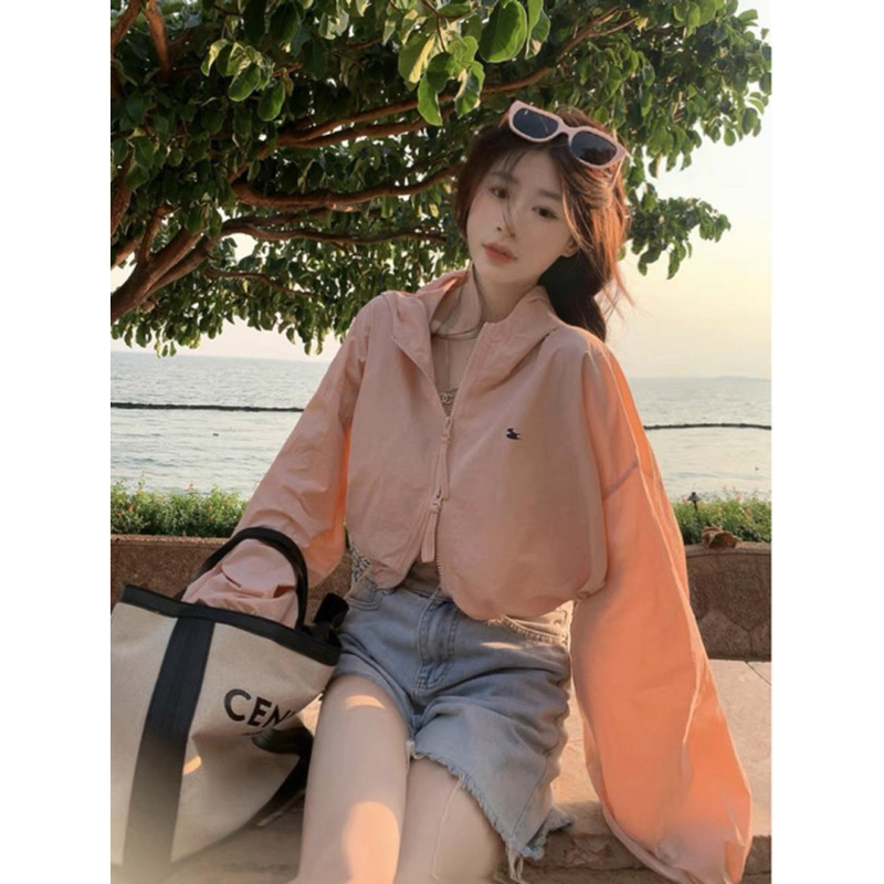 Áo Khoác Gió Kèm LoGo QC xinh xỉu